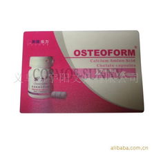 文具新勢力 探索學習文具的多樣世界